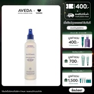 AVEDA Brilliant Hair Spray 250 ml.