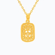 Auspicious Pendant in 999 Pure Gold