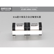 Slope Alloy Transformer Audio Coupling Isolation Transformer 600: 600