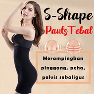 🔥S Shape Pants Girdle | Bengkung bersalin| Slimming fit | Shapewear | High Waist | Butt Lifter |Km i