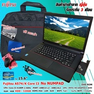 โน๊ตบุ๊คNotebook Fujitsu A574 Core i3 Gen4 ดูหนัง ฟังเพลง ทำงาน  มีWiFiในตัว (หน้าจอ15.6นิ้ว)