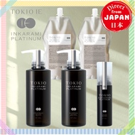 【TOKIO IE】 INKARAMI Platinum Shampoo (400ml700ml) Treatment (400g/700g) Oil Treatment(100ml)