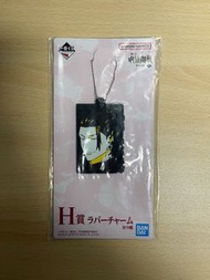 (韓國版)一番賞 咒術迴戰 懷玉·玉折 ~参~ H賞 夏油傑吊牌