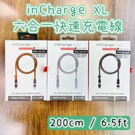門市全新現貨‼️Rolling Square inCharge XL 2M 100W 六合一快速充電線（3色：黑，白，黃）