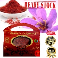 [100% ORIGINAL]1/2 gram Safron Iran / Za'faran /Pewarna makanan.