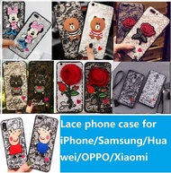 OPPO R11SR11S PlusR11R11 PlusR9SR9S PlusR9R9 Plus Lace cartoon phone case cover