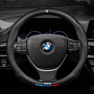 Suitable for BMW steering wheel cover car accessories for BMW 1 2 3 4 5 6 7 series X1 X2 X3 X4 X5 X6 X7 Carbon fiber steering wheel cover