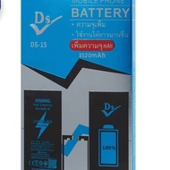 Dissing Battery15-15pro/15plus/ 15 PM เพิ่มความจุ **ประกันแบตเตอรี่ 1 ปี**