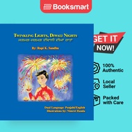 Twinkling Lights Diwali Nights - Paperback - English - 9781425183332