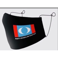 [ OKB ] Facemask Parti Keadilan Rakyat