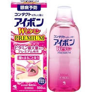 小林製藥 Eyebon Premium 眼病預防 維他命洗眼液[ 500ml【第3類醫藥品】