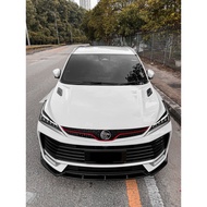 Proton X50 Bodykit 2025-2026 RMC bodykit proton x50 accessories