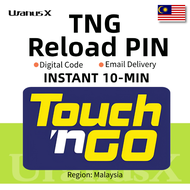 TNG PIN TOP UP Instant EWALLET CODE Reload Touch And GO Reload PIN NUMBER⚡10-MIN Chat Room Delivery⚡