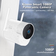 Xiaovv V380 B1กล้องวงจรปิด กล้องไร้สาย  wifi กล้อง Home IP Security Camera ดูผ่าน โทรศัพท์ APPV380 ร