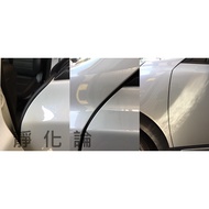 Static Theory Mazda CX3 CX-3 Car Series Applicable A-Pillar AX011/B-Pillar AX005/C-Pillar AX007 Soun