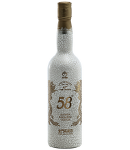 金門高粱酒58度(白金龍上市62週年海洋源酒)