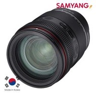  AF 35-150mm F2-2.8 FE for Sony E 全片幅變焦鏡頭 香港行貨 原廠2年保養 森養