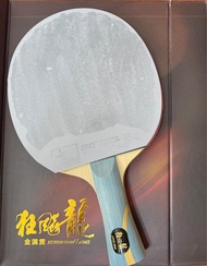 狂飆龍5 金滿貫 乒乓球拍(Donic J1 & Butterfly D09c)