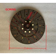 Foton Lovol / Luzhong FT400.21B.015 auxiliary PTO clutch disc disk plate (10 inch, 254mm, 15 teeth),