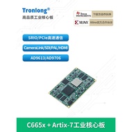 Chuanglong C665x+Artix-7 Industrial Core Board DSP+FPGA C6655/57 XC7A100T SRIO