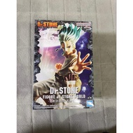 Dr.STONE FIGURE of STONE WORLD Senku Ishigami