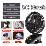 24000mAh Portable Clip Fan LED Digital Display 5 Wind Speed TYPE-C Low Sound Clip Fan Rechargeable