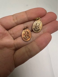 迷你銅龍普托佛牌藏冠