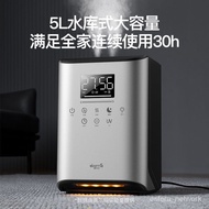 Deerma Add Water to Air Humidifier Household Bedroom Sterilization Pregnant Mom and Baby Office Clearing MachineF990 18Y