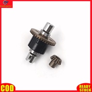 LeadingStar RC Authentic Metal Differential Mechanism for WLtoys A959-B A969-B A979-B K929-B A959-B-