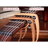 Ukulele Capo Guitar Capo (Wood Pattern)