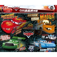 < Jingfu > Cars Really Happy Puzzle (M) Daxin Bookstore
