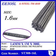 ST308 (0.3 kg 0.5kg 1 kg) ER308L X 1METER STAINLESS STEEL TIG WELDING ROD | S/STEEL TIG ROD (1.6MM )