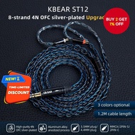 KBEAR ST12 MMCX/2PIN/QDC IEM Cable in Ear Monitor Replacement Earbuds Cable 8 Core 4N OFC Silver-Pla