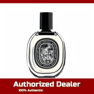 Local Direct Delivery Diptyque Fleur De Peau 75ML EDP perfume BEAUTRIUM บิวเทรี่ยม เบอร์เบอรี่
