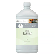 LION 獅王 趣淨 泡沫洗手慕斯 柑橘草本香 灰  800ml  1瓶