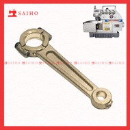 MESIN Number 8 Needle Pole Overlock Sewing Machine 4 Thread 747 / KF28E (P/N 35191)