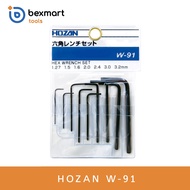 HOZAN W-91 Hex Wrench Set / W91 / W-91