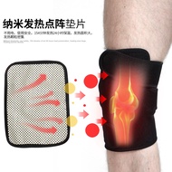 Ready Stock Self Heating Magnet Therapy Knee Guard Pad Lutut Support Brace