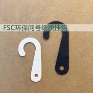 Paper Hook Question Mark Paper Hook Environmentally Friendly Hard Fiber Cardboard Paper Question Mar