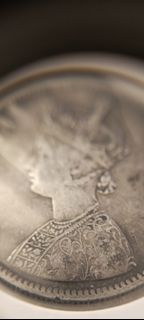 1862年英屬印度 一盧比 (4点版) 銀幣