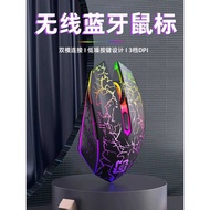 Suitable for Mechanical Revolution Wireless Mouse Laptop z3air Game Gaming Dedicated z2 Computer x10