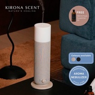 [KIRONA SCENT] Luna Aroma Nebulizer (Beige) | Waterless Diffuser | Flameless & Heatless