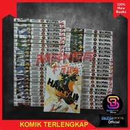 Manga series Haikyu, 45 Books series (English) StraightBookOfficial