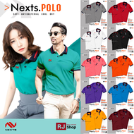 [ใหญ่สุด 52"] เสื้อโปโลชาย หญิง NEXTS รุ่น NXP-001 - เสื้อโปโลหญิง - เสื้อทีม - เสื้อทำงาน - เสื้อส้