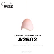 A2602 Egg Shell Shape Macaron Pendant Light - Lightroom Gallery