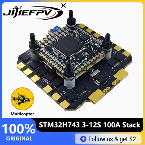 JIJIEFPV STM32H743 Flytower H743 Flight Control 8S80A/12S100A ESC Used for FPV Drone Competitions 32