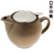 日本市集 - 日本Zero Japan 圓形流線 日本製 啡色 金屬茶隔瓷茶壺 450ml (822)【市集世界 - 日本市集】