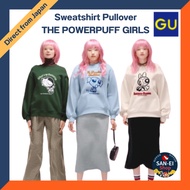 [GU] Sweatshirt Pullover THE POWERPUFF GIRLS [Oct. 2025 New Arrivals] [Natural/Light Blue/Dark Green