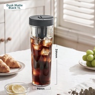 GIANXI | Cold Brew Coffee Pot