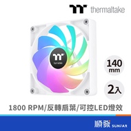 Thermaltake CT140 ARGB Motherboard Linked Cooling Reverse Fan 2pcs (White) System